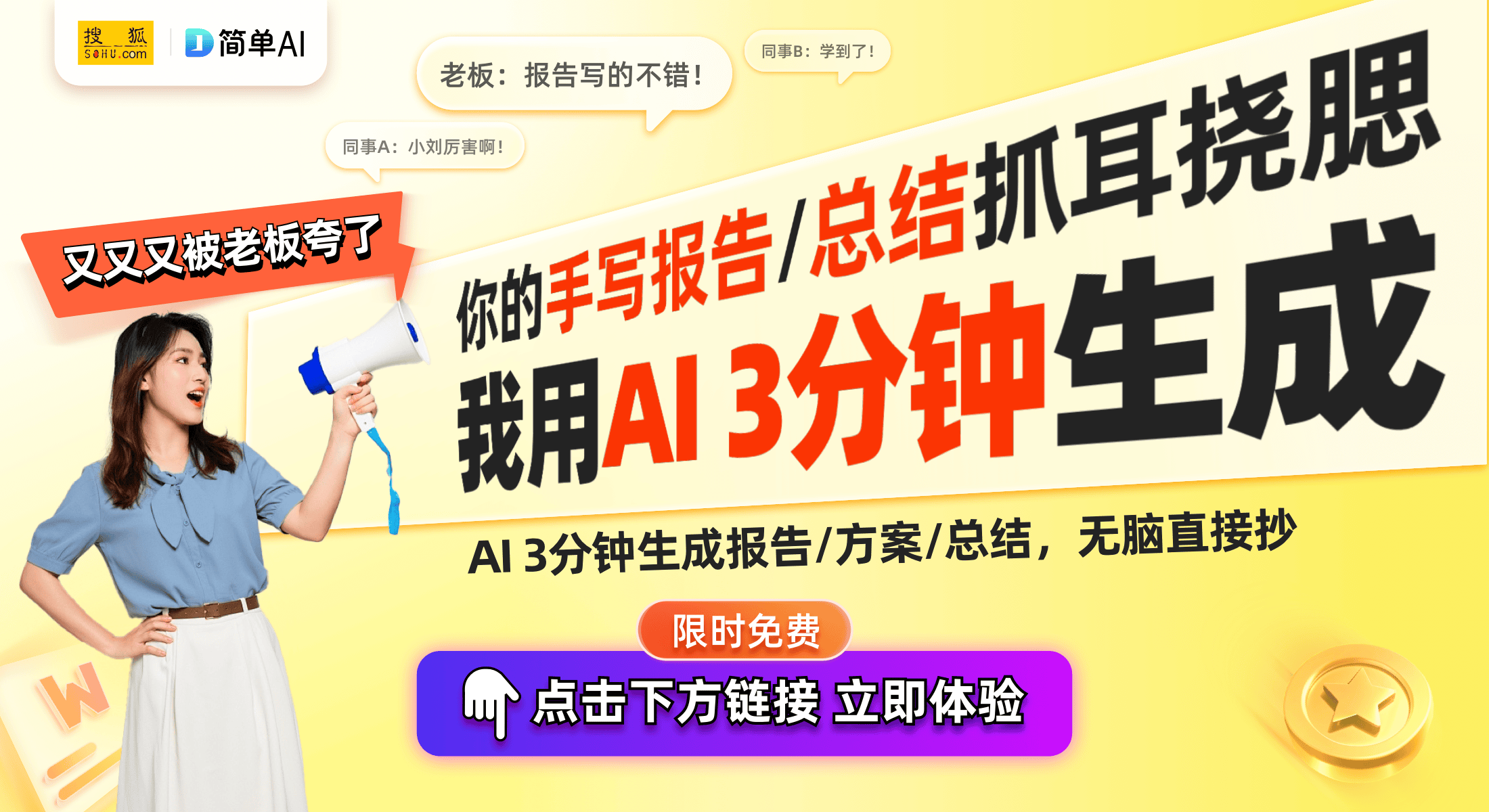 icroLED屏幕亮度与耐用性优于OLEDPG麻将胡了2模拟器三星新款智能手表推出M(图1)